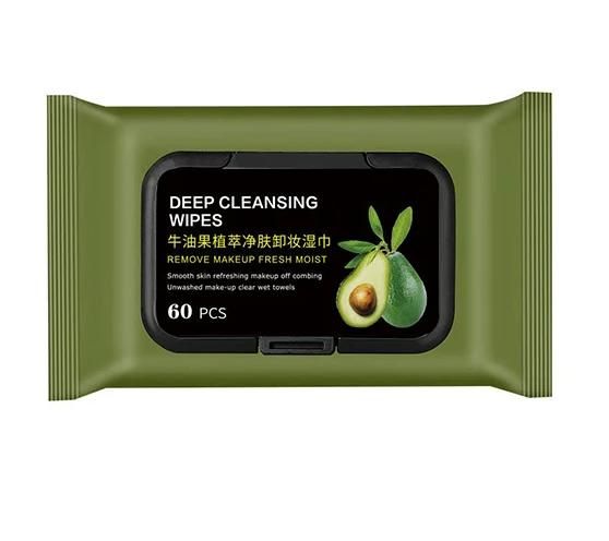 Avocado Makeup Remover Wipes